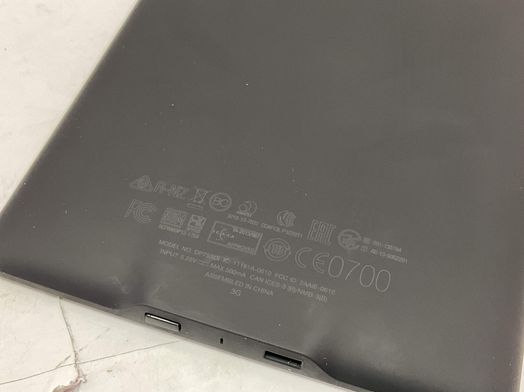 libro electronico kindle dp75sdi