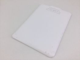 libro electronico kindle dp75sdi