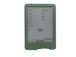 libro electronico kindle rs23cv