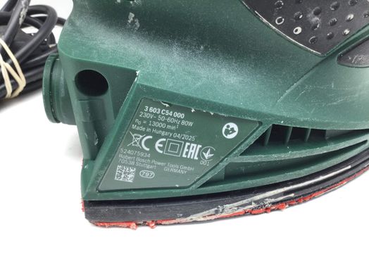 lijadora mouse o delta bosch psm 80 a