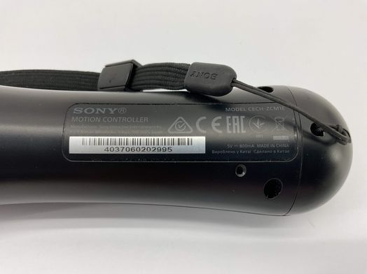 mando move ps3 sony playstation move motion controller