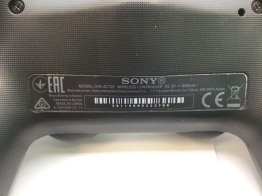mando ps4 sony cuh-zct2e