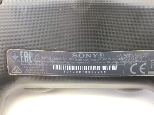 mando ps4 sony cuh-zct2e