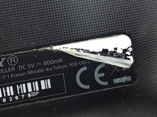 mando ps4 sony cuh-zct2e