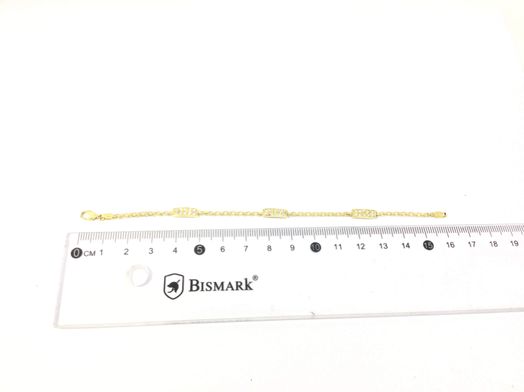 manita oro 18k 