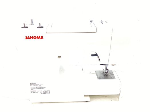 m&aacute;quina de costura janome 3622s