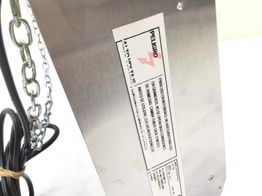 matamosquitos pluslight plus light