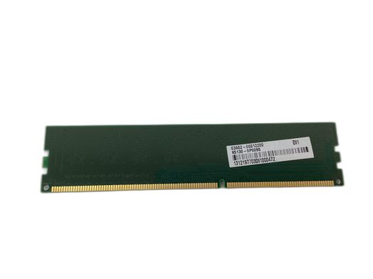 memoria asint 4gb-ddr3
