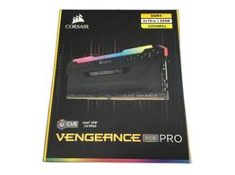 memoria corsair vengeance rgb pro
