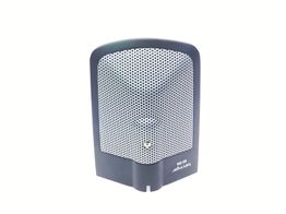 microfono behringer ba 19a