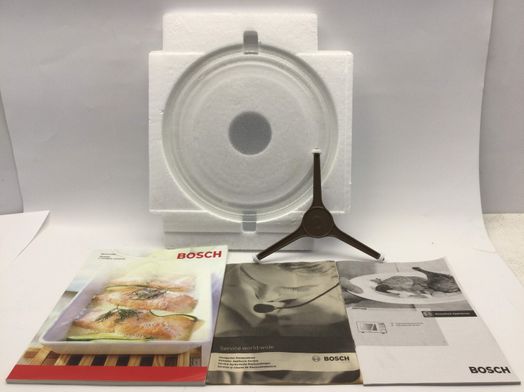 microondas bosch hmt75g451