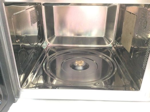 microondas cecotec proclean 9110
