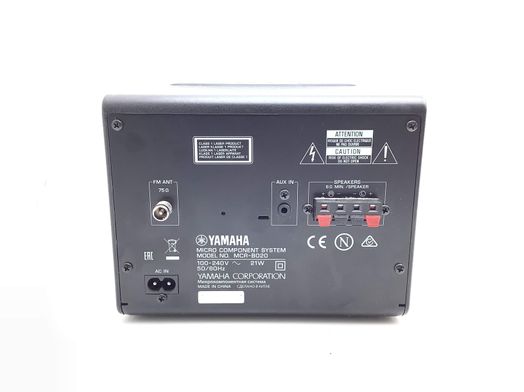 mini cadena hifi yamaha mcr-b020