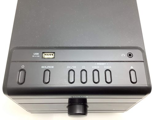 mini cadena hifi yamaha mcr-b020