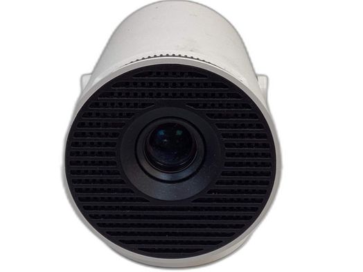 miniprojetor hanying hy300 pro+