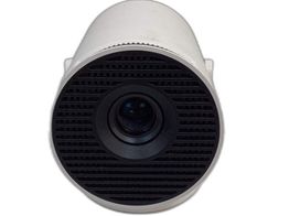 miniprojetor hanying hy300 pro+