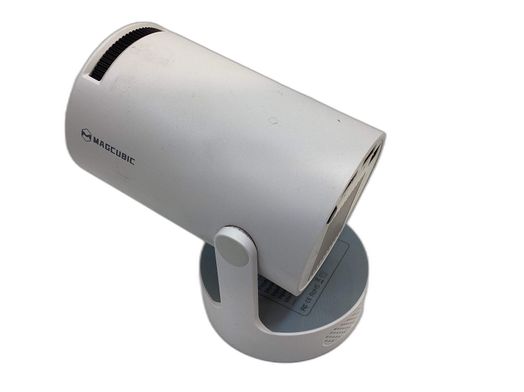 miniprojetor hanying hy300 pro+