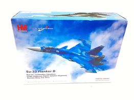 modelismo avion hm ha6401