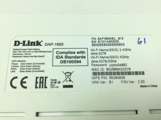modem dial up d-link dap-1665