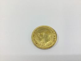 Moneda Oro 18k