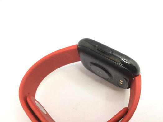 monitor de actividad cool sn