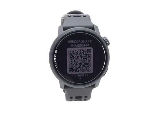 monitor de actividad coros pace 3