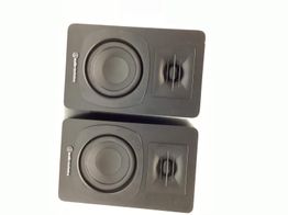 monitor estudio audio-technica at-sp3x