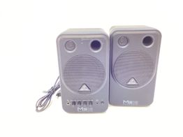 monitor estudio behringer ms16