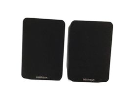 monitor estudio bestisan bk4020d