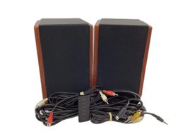 monitor estudio edifier r1700bt