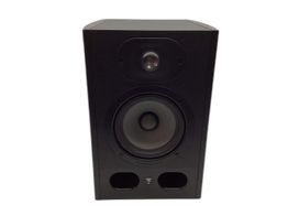 monitor estudio focal alpha 50
