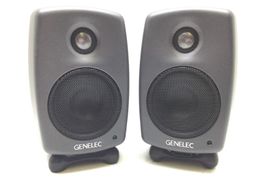 monitor estudio genelec 8010a