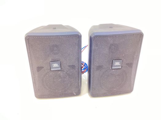 monitor estudio jbl control 23-1