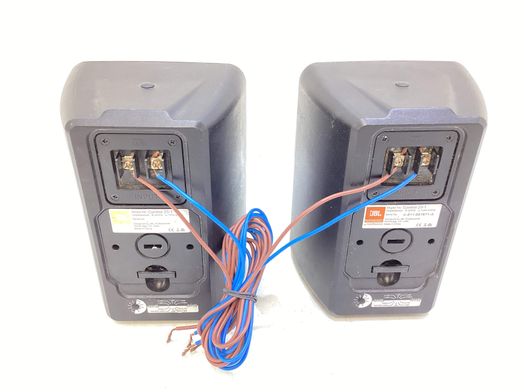 monitor estudio jbl control 23-1