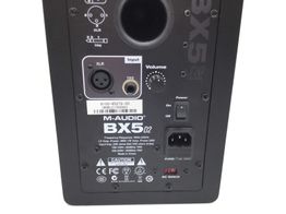 monitor estudio m-audio bx5 d2