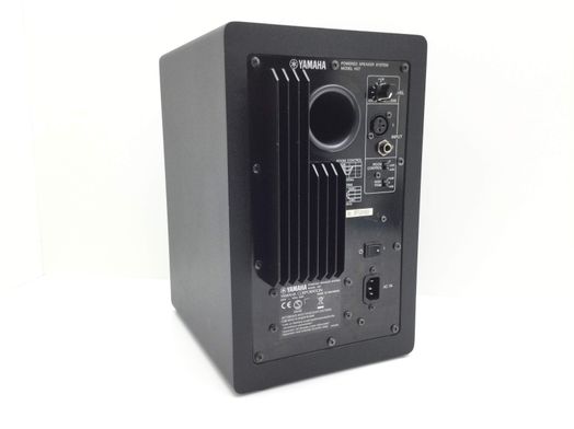 monitor estudio yamaha hs 7
