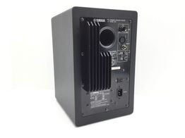 monitor estudio yamaha hs 7