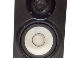 monitor estudio yamaha hs5