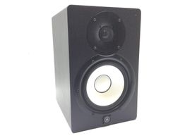monitor estudio yamaha hs7