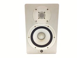 monitor estudio yamaha hs7