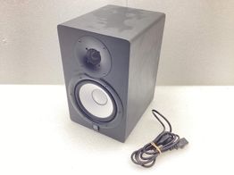 monitor estudio yamaha hs7