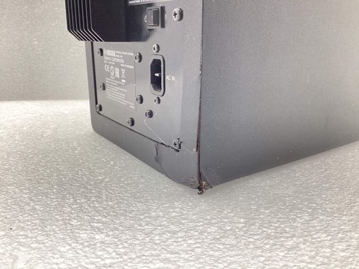 monitor estudio yamaha hs7