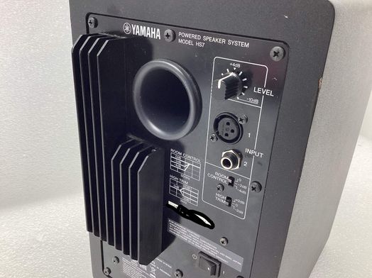monitor estudio yamaha hs7