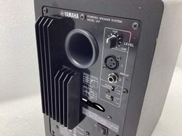 monitor estudio yamaha hs7