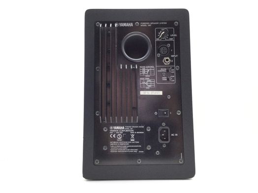monitor estudio yamaha hs7
