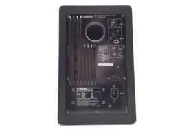 monitor estudio yamaha hs7