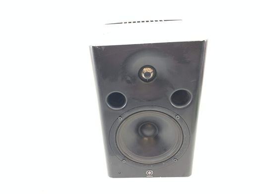 monitor estudio yamaha msp 7 studio