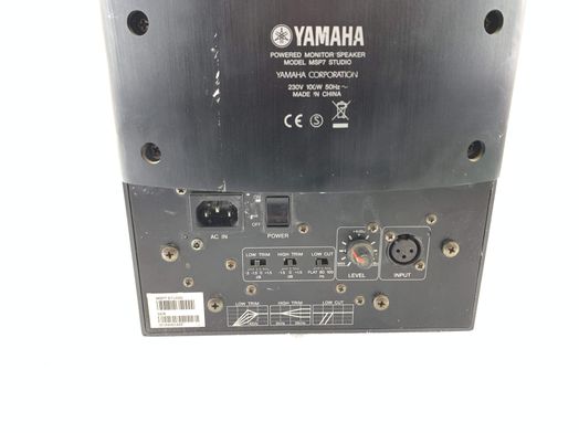 monitor estudio yamaha msp 7 studio