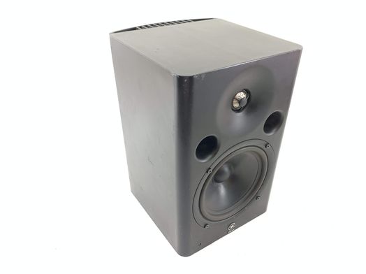 monitor estudio yamaha msp 7 studio