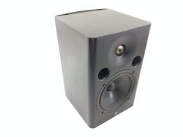 monitor estudio yamaha msp 7 studio